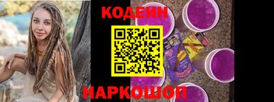 герыч Волжск