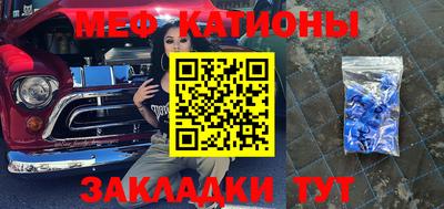 индика Волжский