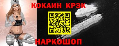 меф Кумертау