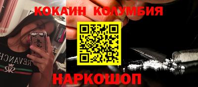 герыч Волжск