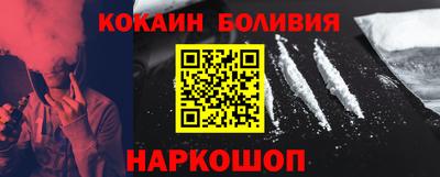 индика Волжский