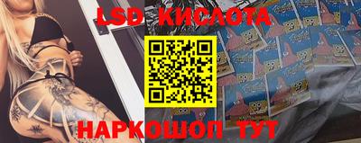 кокс Волгодонск