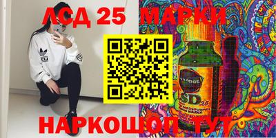 кокс Волгодонск