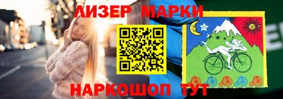 индика Волжский