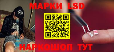 кокс Волгодонск