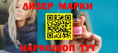 индика Волжский