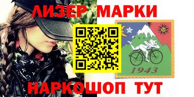 индика Волжский