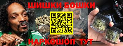 герыч Волжск