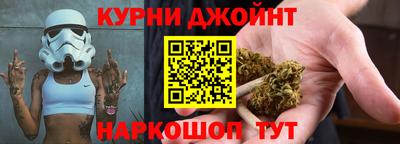 герыч Волжск