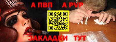 дживик Кунгур