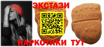 индика Волжский
