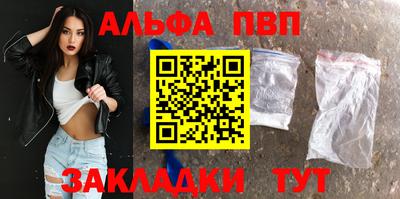 кокс Волгодонск