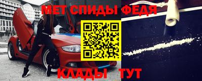 соль курить ск Кулебаки