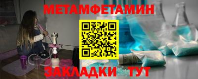 кокс Волгодонск