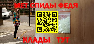 герыч Волжск