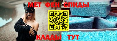 кокс Волгодонск