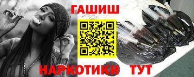 герыч Волжск