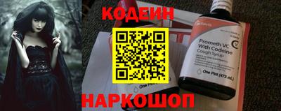 индика Волжский