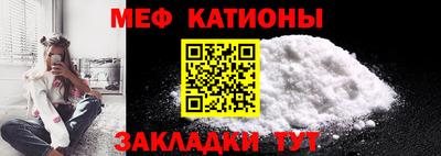 индика Волжский