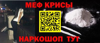 кокс Волгодонск